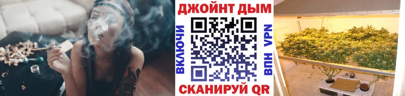 Как найти наркотики Армавир Каннабис Лсд 25 ГАШ