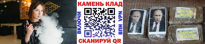 сайты даркнета какой сайт Армавир Гашиш Premium