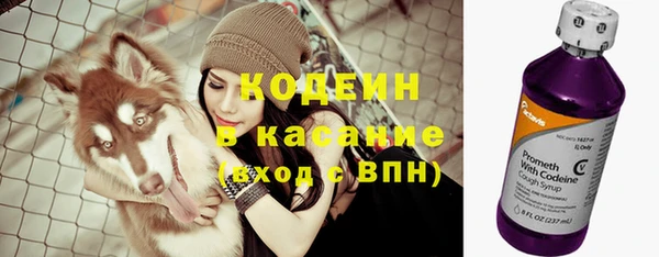 экстази Белоозёрский