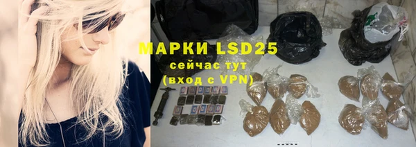Альфа ПВП Беломорск