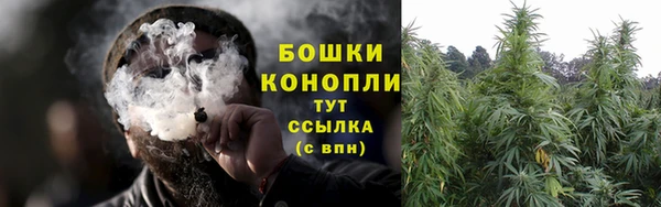 экстази Белоозёрский