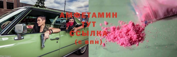 Альфа ПВП Беломорск
