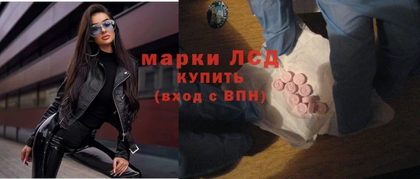 Альфа ПВП Беломорск