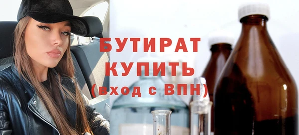 Альфа ПВП Беломорск