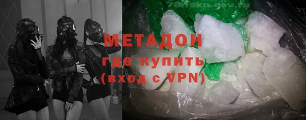 а пвп мука Балахна