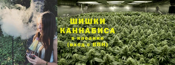 экстази Белоозёрский