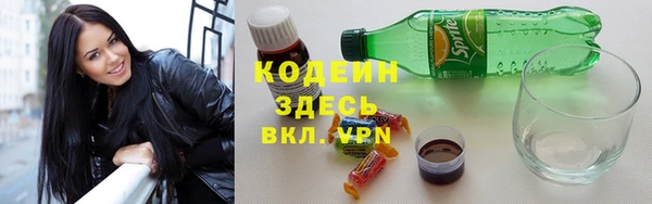 COCAINE Белокуриха