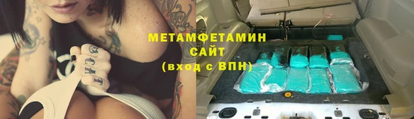 Альфа ПВП Беломорск