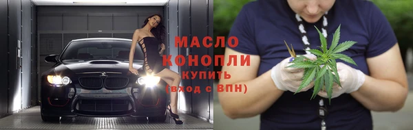 экстази Белоозёрский