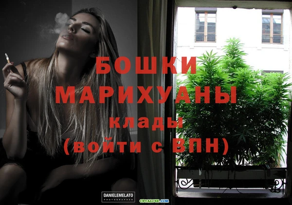экстази Белоозёрский