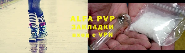 экстази Белоозёрский
