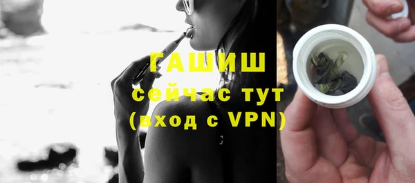 Альфа ПВП Беломорск