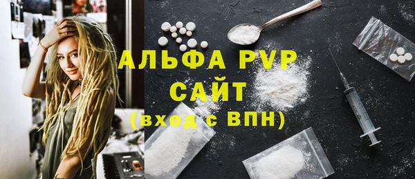 экстази Белоозёрский