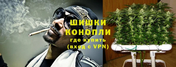 экстази Белоозёрский