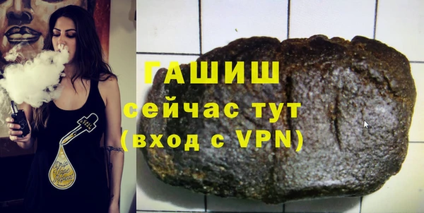 Альфа ПВП Беломорск