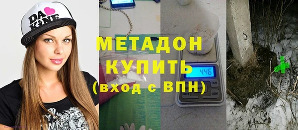 Альфа ПВП Беломорск