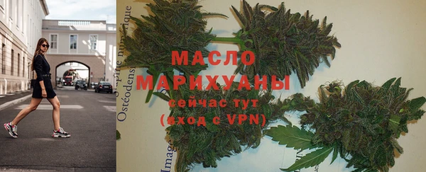 COCAINE Белокуриха