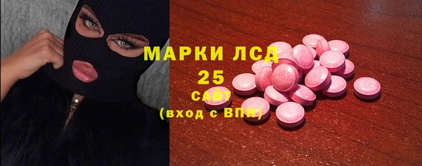 Альфа ПВП Беломорск