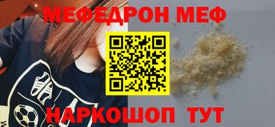 кокаин VHQ Тулун