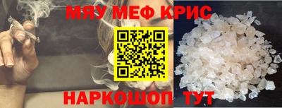 COCAINE Туймазы