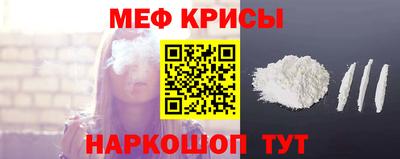 наркотики Тула