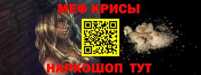 кокаин VHQ Тулун
