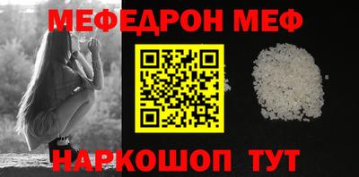 COCAINE Туймазы
