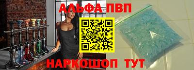 кокаин VHQ Тулун