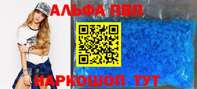 COCAINE Туймазы