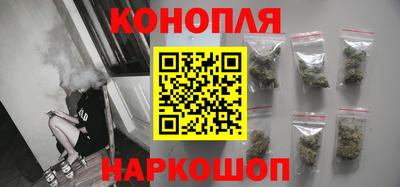 кокаин VHQ Тулун