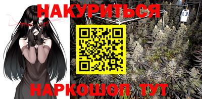 наркотики Тула