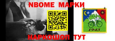 кокаин VHQ Тулун