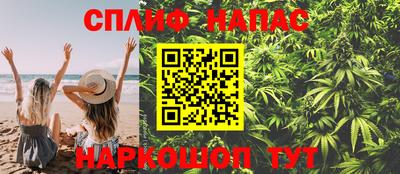 COCAINE Туймазы