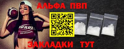наркотики Тула