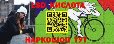 кокаин VHQ Тулун