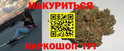 кокаин VHQ Тулун