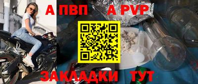 наркотики Тула