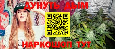 кокаин VHQ Тулун