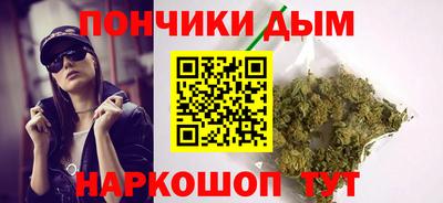 COCAINE Туймазы