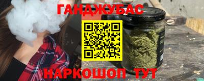 COCAINE Туймазы