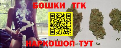 кокаин VHQ Тулун