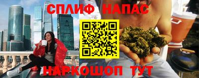 наркотики Тула