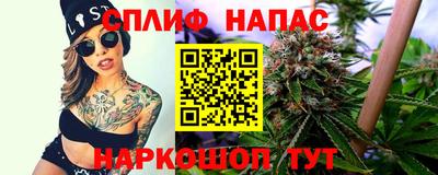 кокаин VHQ Тулун