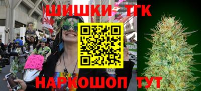 наркотики Тула
