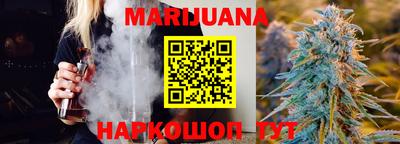 кокаин VHQ Тулун