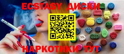кокаин VHQ Тулун