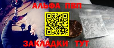 наркотики Тула