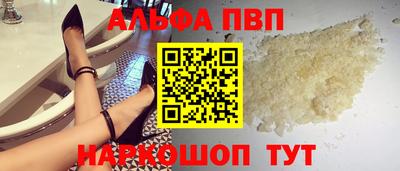 наркотики Тула