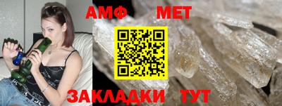 кокаин VHQ Тулун