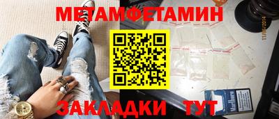 наркотики Тула